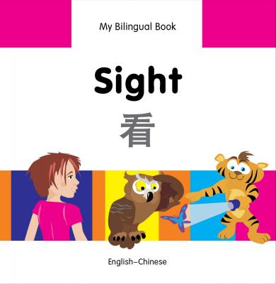 Sight (English–Chinese) Erdem Secmen