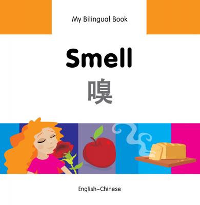 Smell (English–Chinese) Erdem Secmen