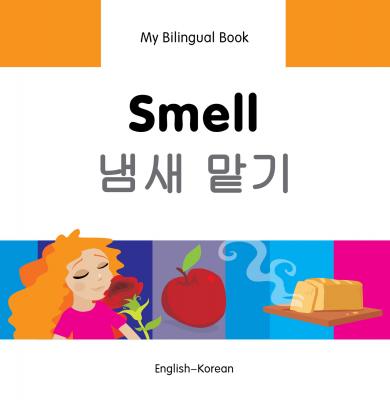 Smell (English–Korean) Erdem Secmen
