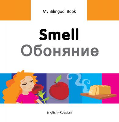 Smell (English–Russian) Erdem Secmen
