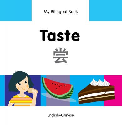 Taste (English–Chinese) Erdem Secmen