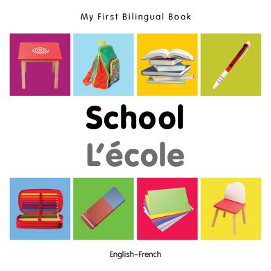 School (English–French)