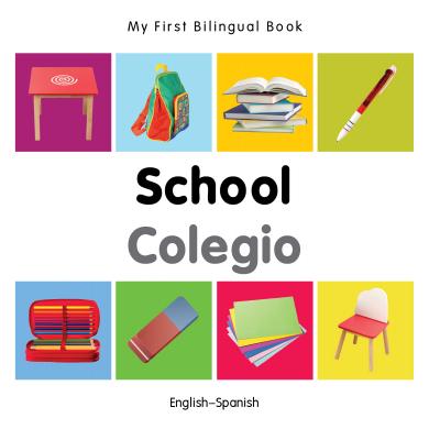 School (English–Spanish) Milet