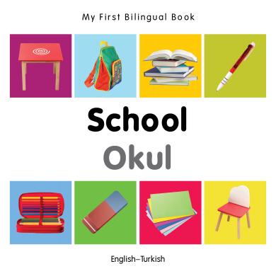 School (English–Turkish) Milet