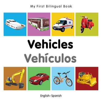Vehicles (English–Spanish)