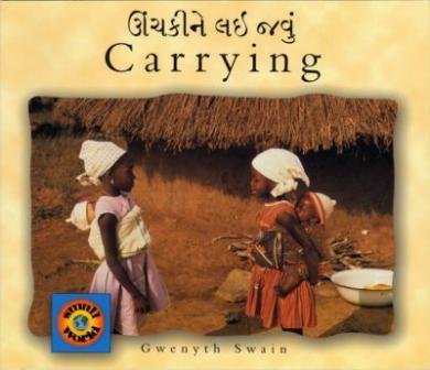Carrying (Gujarati–English) Gwenyth Swain