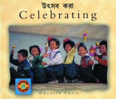 Celebrating (Bengali–English) %40 discount Gwenyth Swain