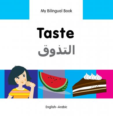 Taste (English–Arabic) Erdem Secmen