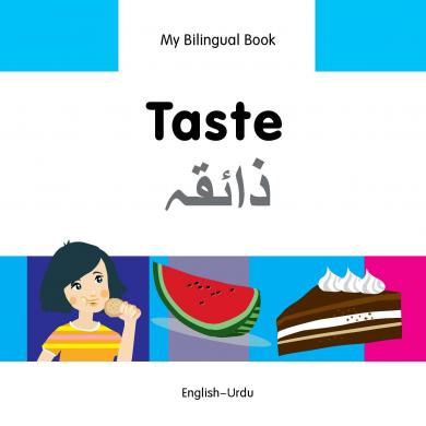 Taste (English–Urdu) Erdem Secmen