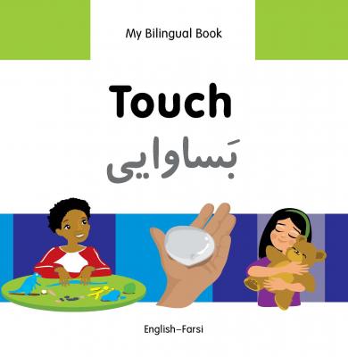 Touch (English–Farsi) Erdem Secmen
