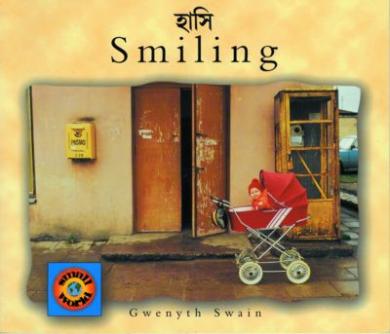 Smiling (Bengali–English) Gwenyth Swain