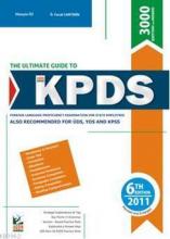 The Ultimate Guide To KPDS