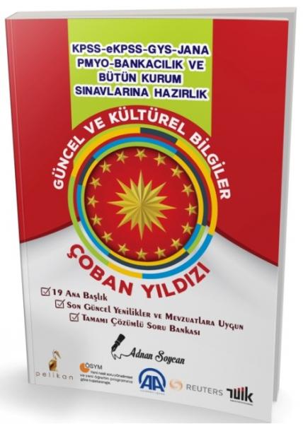 2017 KPSS Bütün Kurum Sınavları için Güncel ve Kültürel Bilgiler Soru Kitabı