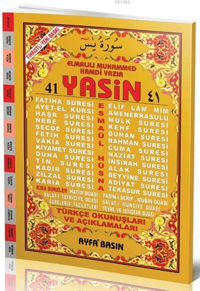 41 Yasin (Ayfa-014, Rahle Boy, Fihristli, Türkçeli)