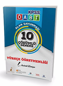 2017 ÖABT Türkçe Öğretmenliği 10 Çözümlü Deneme Kolektif