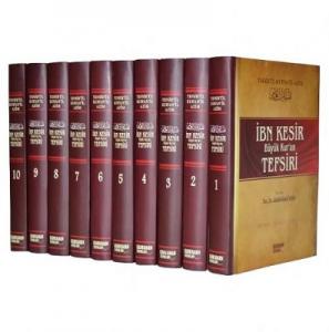İbn Kesir Büyük Kuran Tefsiri (Tam Metin) | 10 Cilt | Şamua Kağıt İbn Kesir Büyük Kuran Tefsiri (Tam Metin) | 10 Cilt | Şamua Kağıt