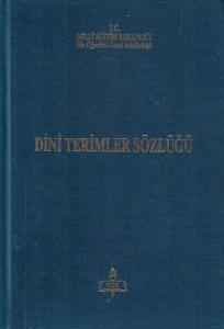 Dini Terimler Sözlüğü - Ciltli Kitap Dini Terimler Sözlüğü - Ciltli Kitap