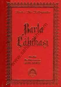 Barla Lahikası - Orta Boy - Sırtı Deri - Ciltli Kitap Barla Lahikası - Orta Boy - Sırtı Deri - Ciltli Kitap