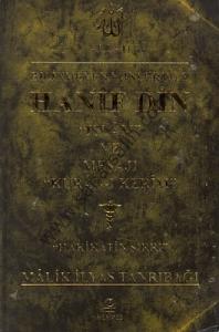 Bilinmeyen Yönleriyle Hanif Din Bilinmeyen Yönleriyle Hanif Din