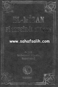 El Mizan Fi Tefsir-il Kur'an Cilt 2