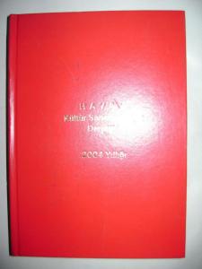 Hayal Kültür Sanat Edebiyat Dergisi 2004 Yıllığı