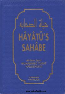 Hayatü's Sahabe (4 Cilt)