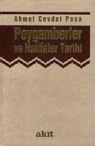 Peygamberler ve Halifeler Tarihi Kısas-ı Enbiya ve Tevarih-i Hulefa 3 Cilt Takım Eser Peygamberler ve Halifeler Tarihi Kısas-ı Enbiya ve Tevarih-i Hulefa 3 Cilt Takım Eser