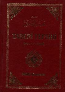 Taberi Tefsiri 2. Cilt Taberi Tefsiri 2. Cilt