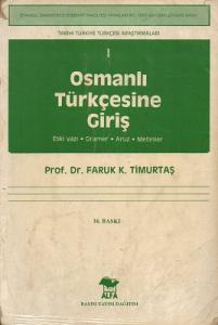 Osmanlı Türkçesine Giriş 1 Osmanlı Türkçesine Giriş 1