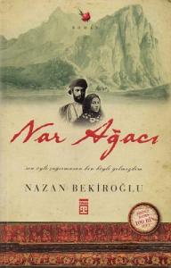 Nar Ağacı Nar Ağacı