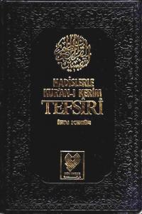 Hadislerle Kur'an-ı Kerim Tefsiri 12 Cilt Takım - İbn Kesir Hadislerle Kur'an-ı Kerim Tefsiri 12 Cilt Takım - İbn Kesir