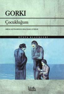 Çocukluğum Çocukluğum