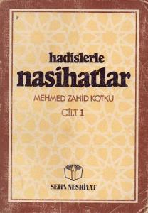 Hadislerle Nasihatlar 1-2 (2 Cilt Takım) Hadislerle Nasihatlar 1-2 (2 Cilt Takım)