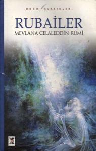 Rubailer Rubailer