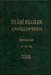 İslami Bilgiler Ansiklopedisi 8 Cilt Takım Kitap İslami Bilgiler Ansiklopedisi 8 Cilt Takım Kitap