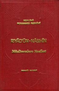 Riyad'ün Nasihin Tercemesi Müslümanlara Nasihat