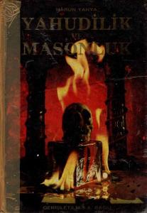 Yahudilik ve Masonluk