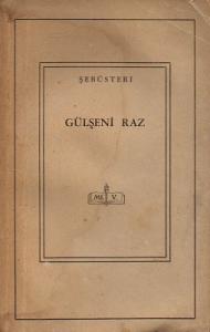 Gülşeni Raz Gülşeni Raz