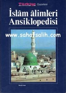 İslam Alimleri Ansiklopedisi 1. Cilt