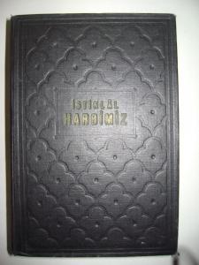 İstiklal Harbimiz İstiklal Harbimiz