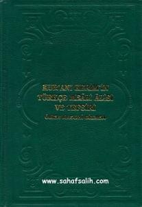 Kur'anı Kerim'in Türkçe Meali Alisi ve Tefsiri 8 Cilt Takım