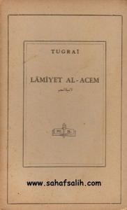 Lamiyet Al - Acem - Tugrai Lamiyet Al - Acem - Tugrai