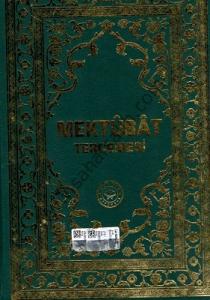 Mektubat Tercemesi Mektubat Tercemesi