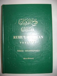 Ruhu'l - Furkan Tefsiri 1 ve 2. Cilt