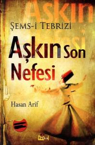Aşkın Son Nefesi Aşkın Son Nefesi