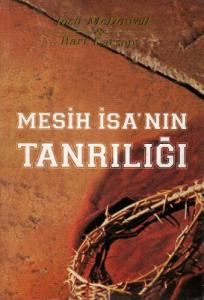 Mesih İsa'nın Tanrılığı