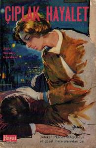 Çıplak Hayalet Çıplak Hayalet