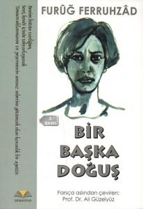 Bir Başka Doğuş