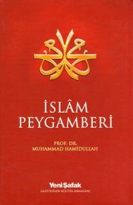 İslam Peygamberi Hayatı ve Faaliyeti 2.Cilt Tek Kitap İslam Peygamberi Hayatı ve Faaliyeti 2.Cilt Tek Kitap