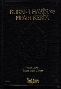 Kur'an-ı Hakim ve Meal-i Kerim 1-2-3 Cilt Bir Arada Kur'an-ı Hakim ve Meal-i Kerim 1-2-3 Cilt Bir Arada